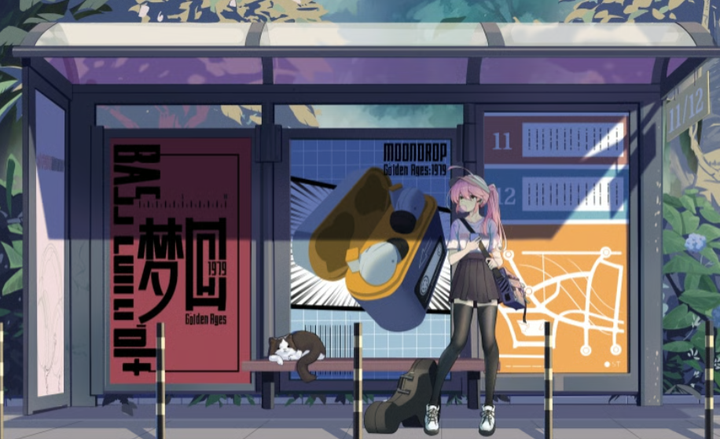 谈一谈水月雨梦回·1979